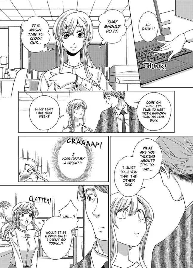 Nagayamasenseino Okurumietchi Shimmamano Watashi Dekiai Sarete Yurumu Hodokeru Chapter 2 - page 9