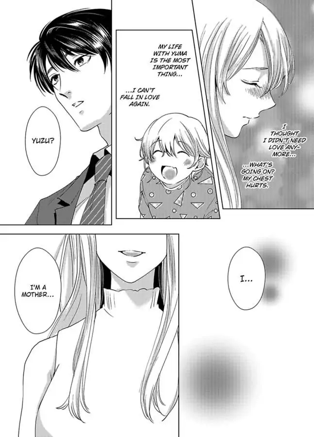 Nagayamasenseino Okurumietchi Shimmamano Watashi Dekiai Sarete Yurumu Hodokeru Chapter 3 - page 11