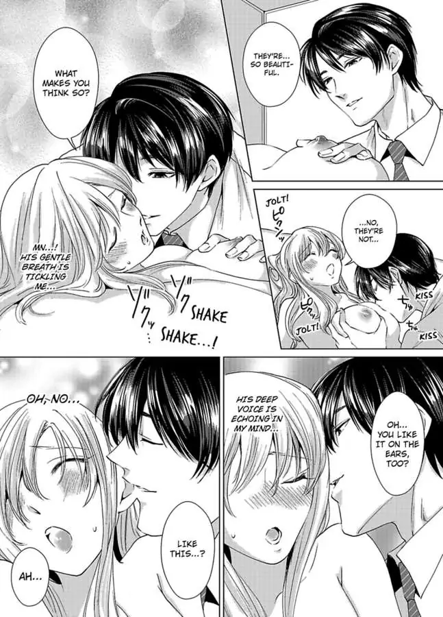 Nagayamasenseino Okurumietchi Shimmamano Watashi Dekiai Sarete Yurumu Hodokeru Chapter 3 - page 15