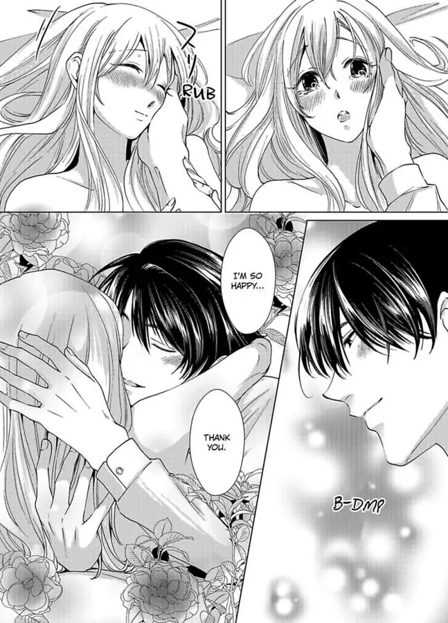 Nagayamasenseino Okurumietchi Shimmamano Watashi Dekiai Sarete Yurumu Hodokeru Chapter 3 - page 20