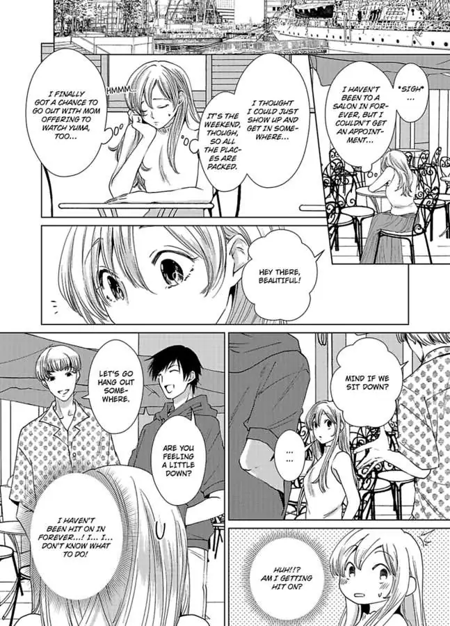 Nagayamasenseino Okurumietchi Shimmamano Watashi Dekiai Sarete Yurumu Hodokeru Chapter 3 - page 3