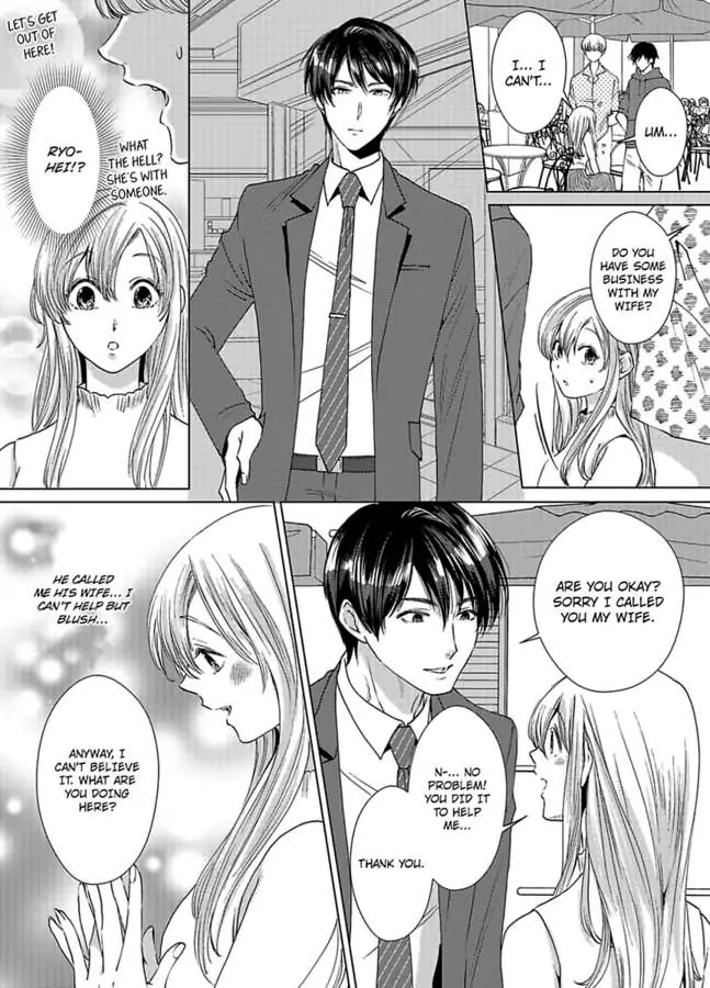Nagayamasenseino Okurumietchi Shimmamano Watashi Dekiai Sarete Yurumu Hodokeru Chapter 3 - page 4