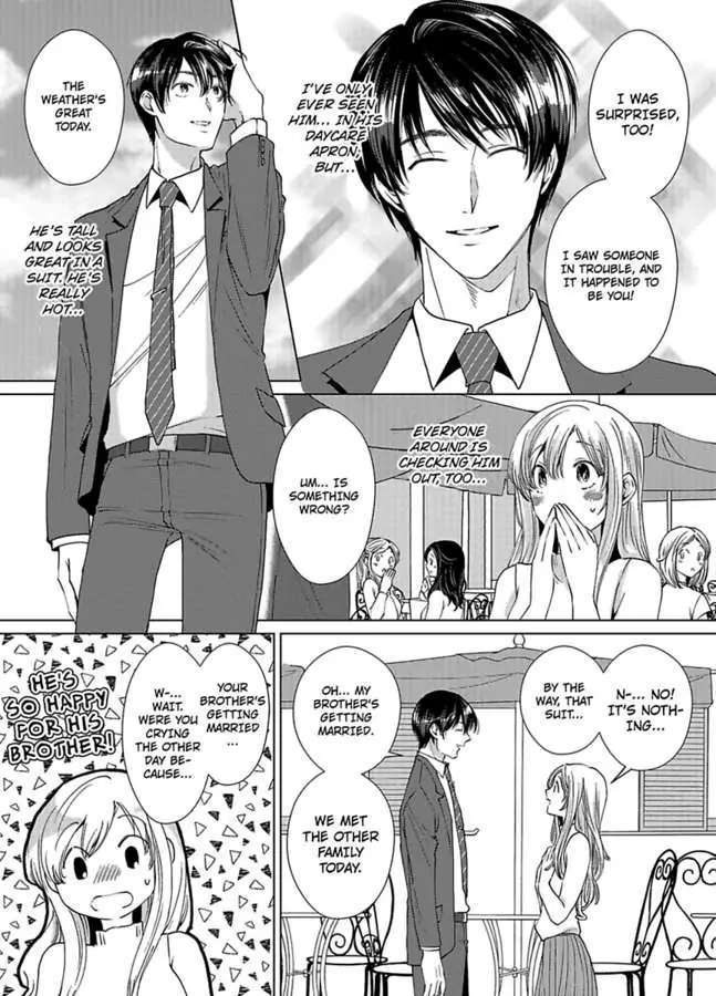 Nagayamasenseino Okurumietchi Shimmamano Watashi Dekiai Sarete Yurumu Hodokeru Chapter 3 - page 5