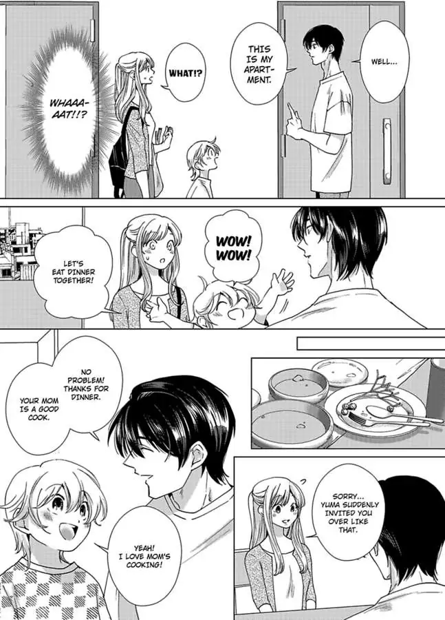 Nagayamasenseino Okurumietchi Shimmamano Watashi Dekiai Sarete Yurumu Hodokeru Chapter 4 - page 15