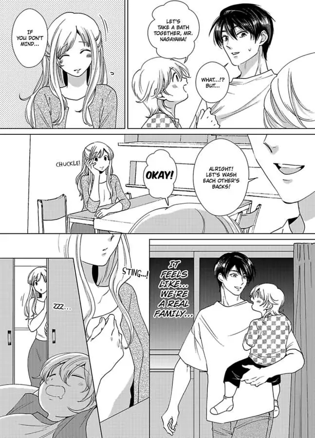 Nagayamasenseino Okurumietchi Shimmamano Watashi Dekiai Sarete Yurumu Hodokeru Chapter 4 - page 16