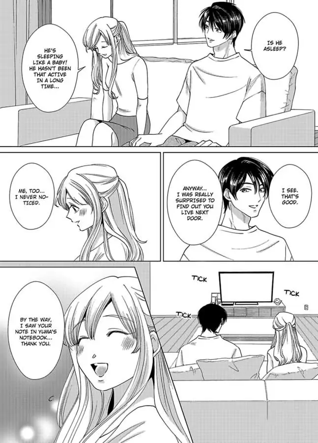 Nagayamasenseino Okurumietchi Shimmamano Watashi Dekiai Sarete Yurumu Hodokeru Chapter 4 - page 17