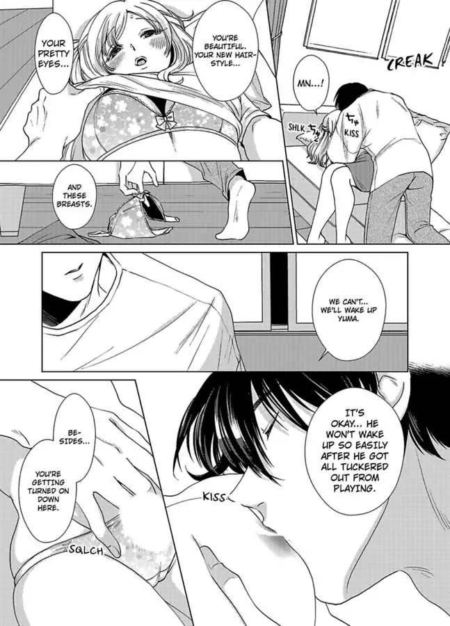 Nagayamasenseino Okurumietchi Shimmamano Watashi Dekiai Sarete Yurumu Hodokeru Chapter 4 - page 20