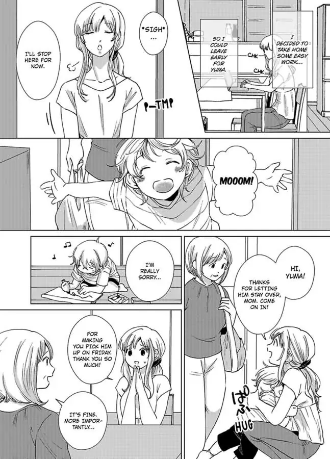 Nagayamasenseino Okurumietchi Shimmamano Watashi Dekiai Sarete Yurumu Hodokeru Chapter 4 - page 3