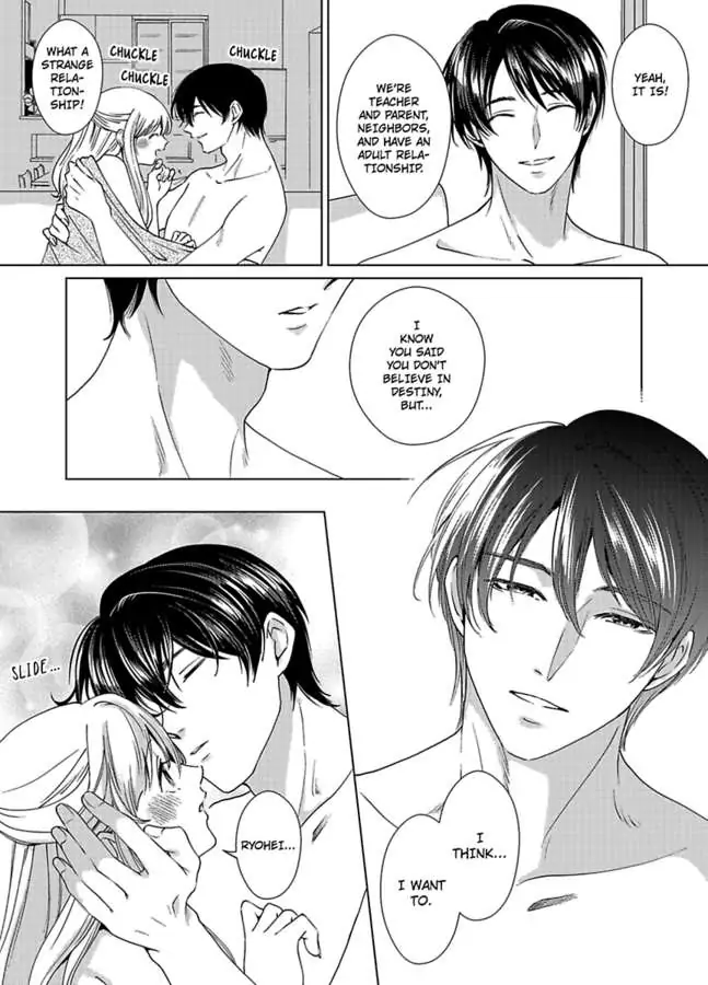 Nagayamasenseino Okurumietchi Shimmamano Watashi Dekiai Sarete Yurumu Hodokeru Chapter 4 - page 26