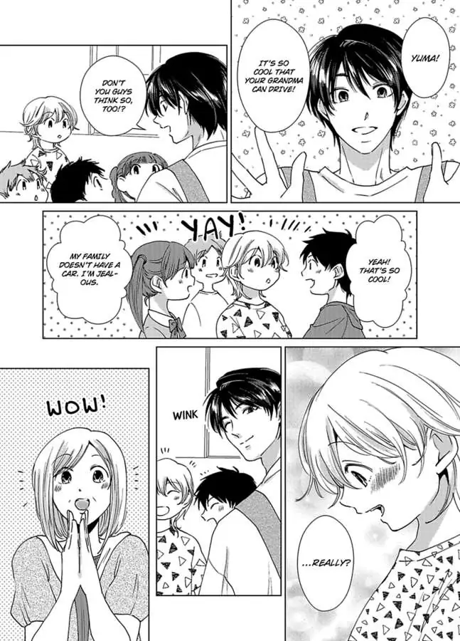 Nagayamasenseino Okurumietchi Shimmamano Watashi Dekiai Sarete Yurumu Hodokeru Chapter 4 - page 5