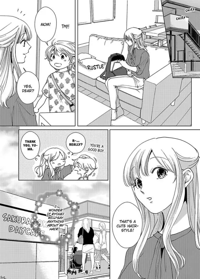 Nagayamasenseino Okurumietchi Shimmamano Watashi Dekiai Sarete Yurumu Hodokeru Chapter 4 - page 8