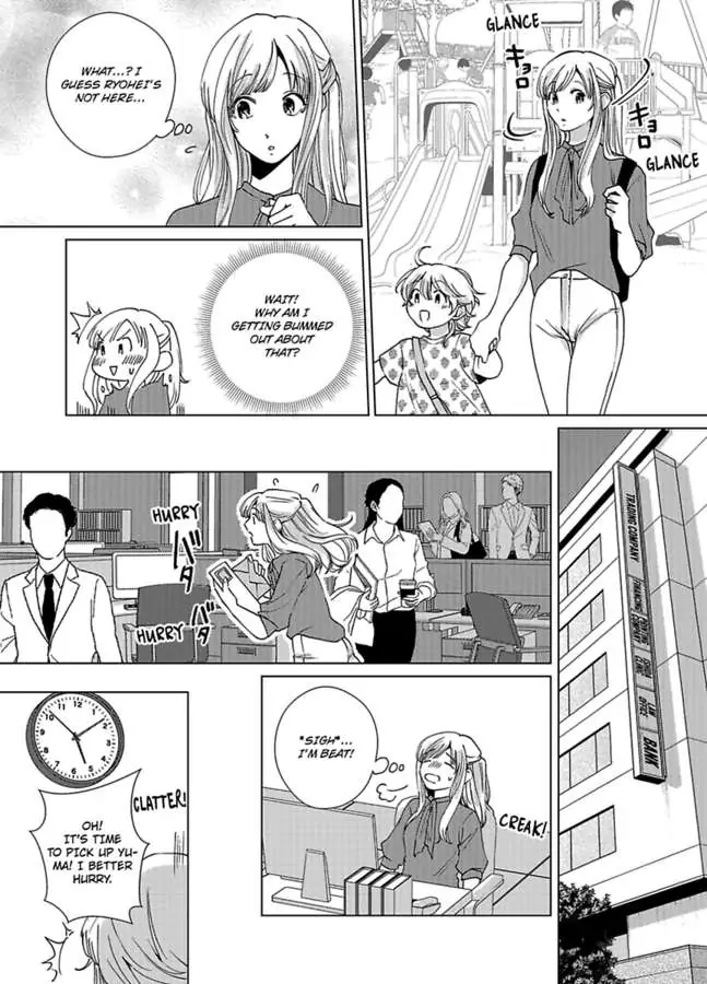 Nagayamasenseino Okurumietchi Shimmamano Watashi Dekiai Sarete Yurumu Hodokeru Chapter 4 - page 9