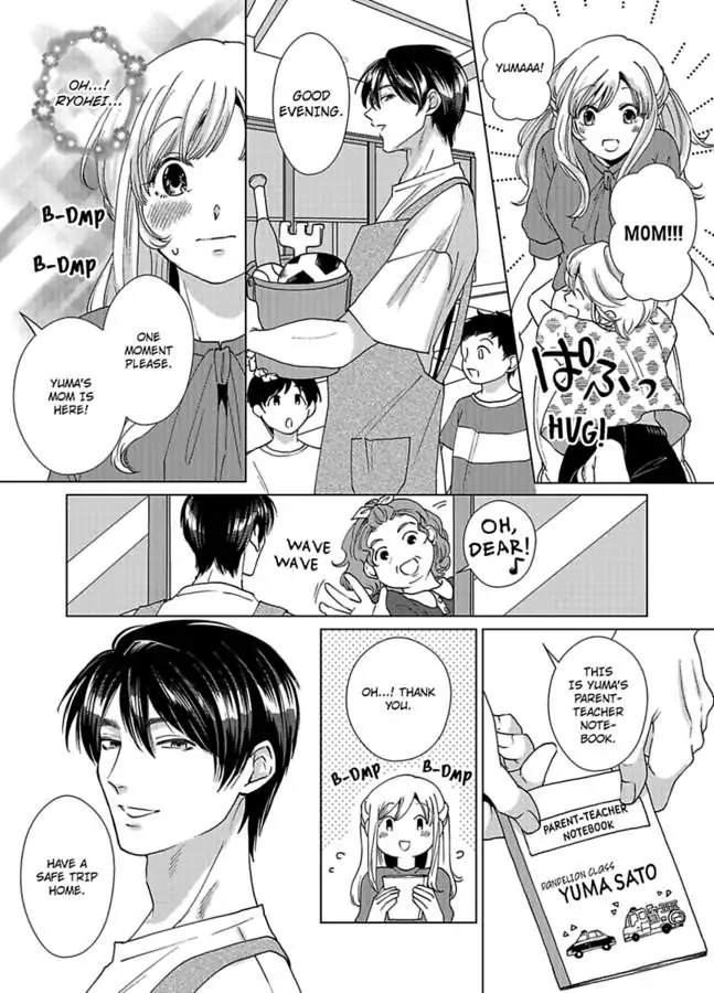 Nagayamasenseino Okurumietchi Shimmamano Watashi Dekiai Sarete Yurumu Hodokeru Chapter 4 - page 10