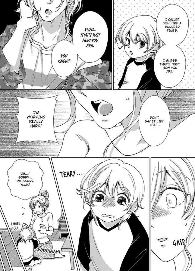Nagayamasenseino Okurumietchi Shimmamano Watashi Dekiai Sarete Yurumu Hodokeru Chapter 5 - page 12