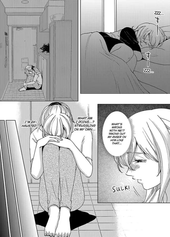 Nagayamasenseino Okurumietchi Shimmamano Watashi Dekiai Sarete Yurumu Hodokeru Chapter 5 - page 13