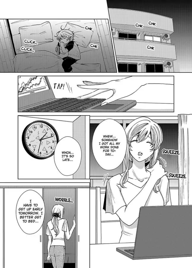 Nagayamasenseino Okurumietchi Shimmamano Watashi Dekiai Sarete Yurumu Hodokeru Chapter 5 - page 4