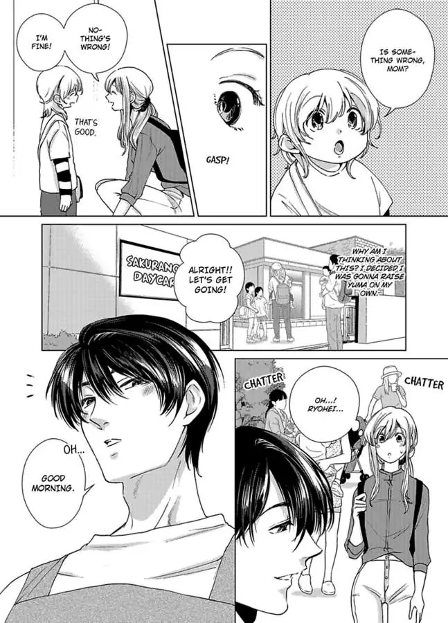 Nagayamasenseino Okurumietchi Shimmamano Watashi Dekiai Sarete Yurumu Hodokeru Chapter 5 - page 6