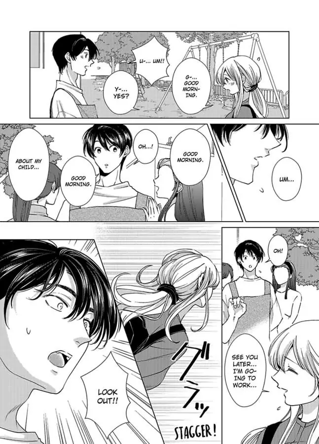 Nagayamasenseino Okurumietchi Shimmamano Watashi Dekiai Sarete Yurumu Hodokeru Chapter 5 - page 7