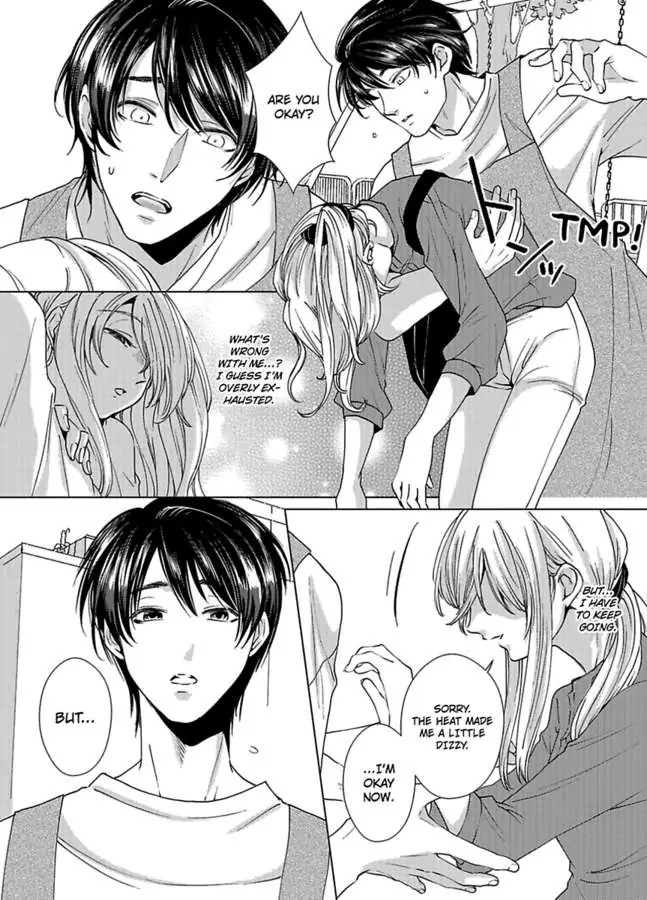 Nagayamasenseino Okurumietchi Shimmamano Watashi Dekiai Sarete Yurumu Hodokeru Chapter 5 - page 8