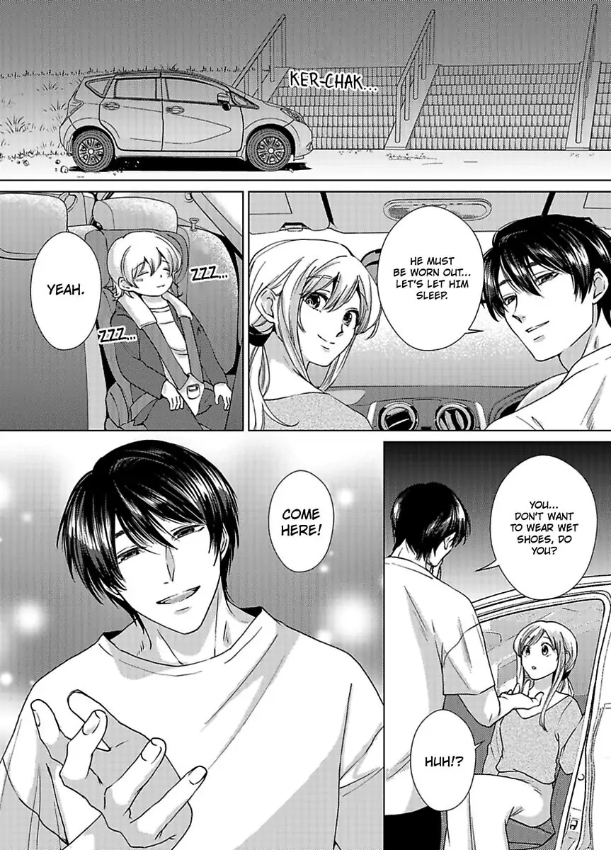 Nagayamasenseino Okurumietchi Shimmamano Watashi Dekiai Sarete Yurumu Hodokeru Chapter 6 - page 11