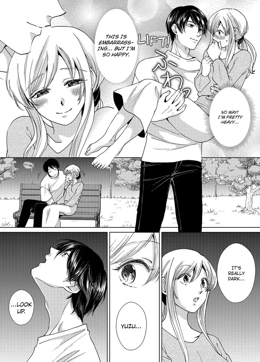 Nagayamasenseino Okurumietchi Shimmamano Watashi Dekiai Sarete Yurumu Hodokeru Chapter 6 - page 12