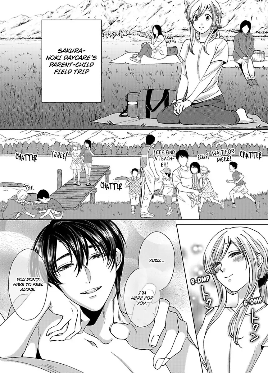 Nagayamasenseino Okurumietchi Shimmamano Watashi Dekiai Sarete Yurumu Hodokeru Chapter 6 - page 3