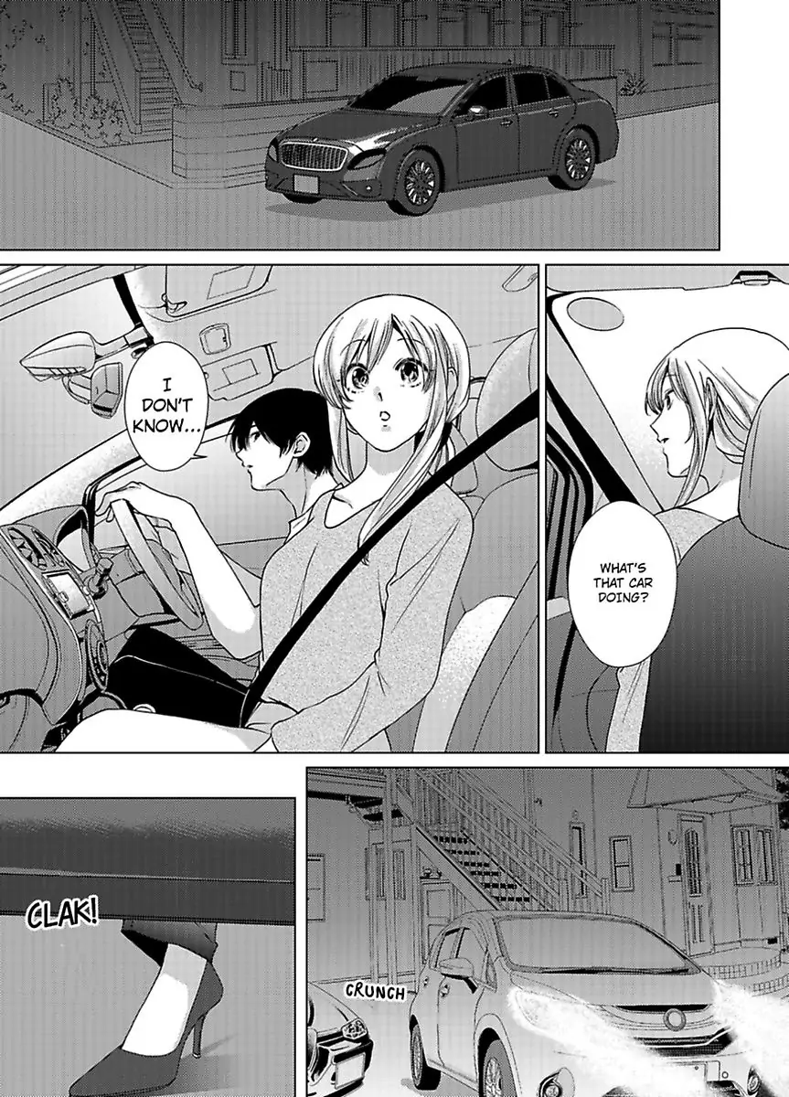 Nagayamasenseino Okurumietchi Shimmamano Watashi Dekiai Sarete Yurumu Hodokeru Chapter 6 - page 25