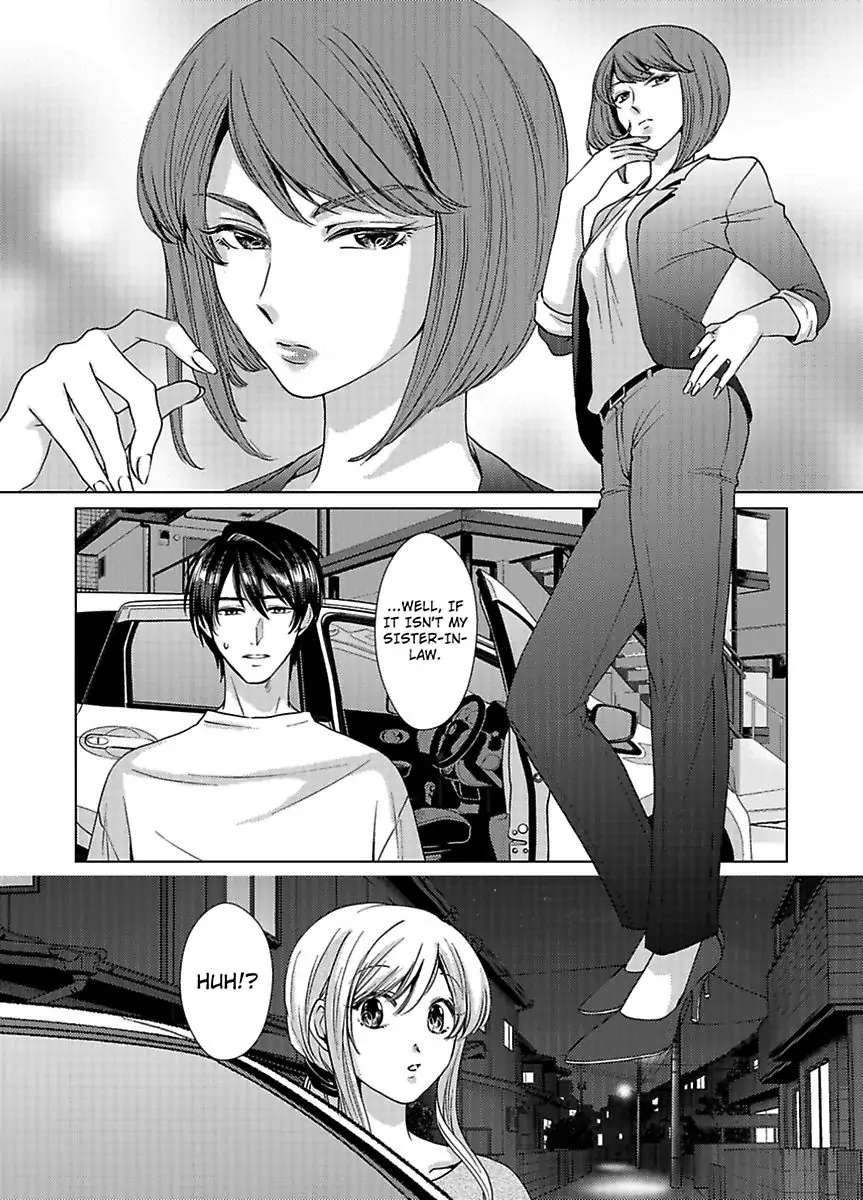 Nagayamasenseino Okurumietchi Shimmamano Watashi Dekiai Sarete Yurumu Hodokeru Chapter 6 - page 26