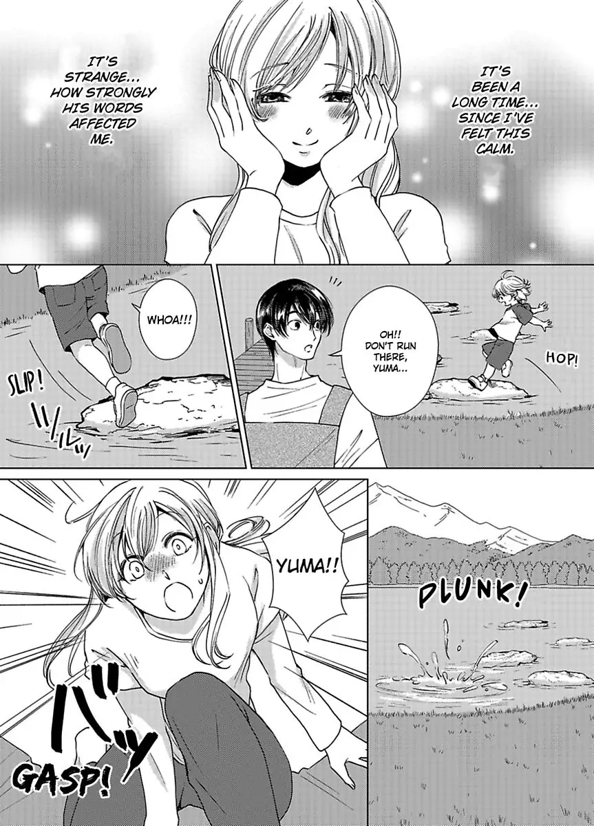 Nagayamasenseino Okurumietchi Shimmamano Watashi Dekiai Sarete Yurumu Hodokeru Chapter 6 - page 4