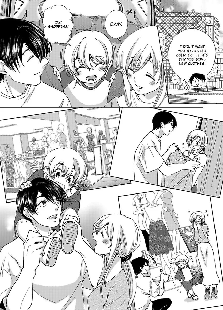 Nagayamasenseino Okurumietchi Shimmamano Watashi Dekiai Sarete Yurumu Hodokeru Chapter 6 - page 9
