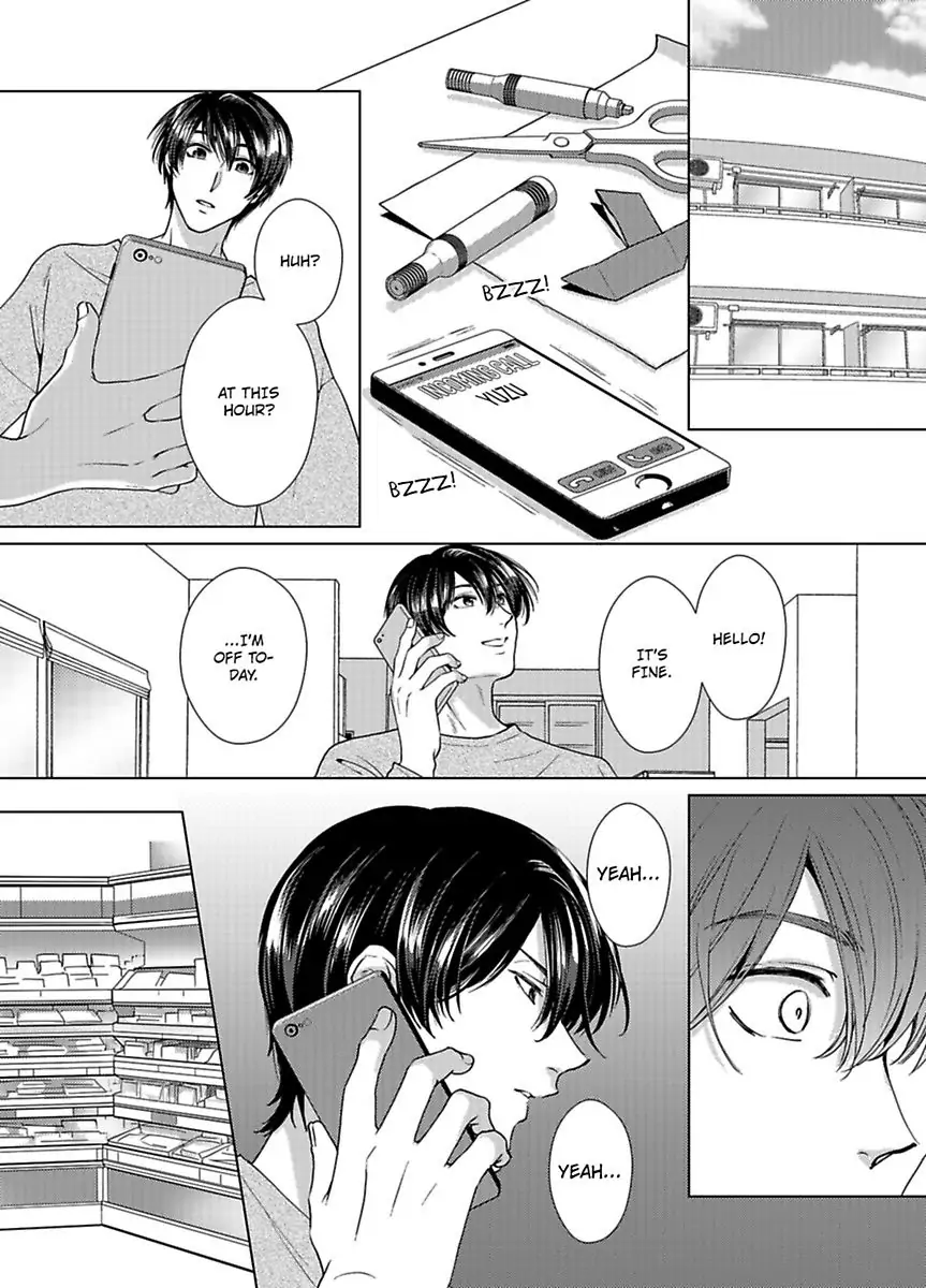 Nagayamasenseino Okurumietchi Shimmamano Watashi Dekiai Sarete Yurumu Hodokeru Chapter 7 - page 11
