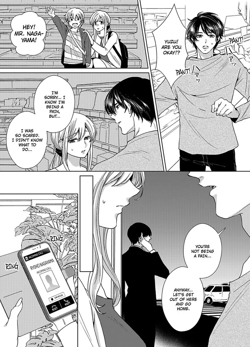 Nagayamasenseino Okurumietchi Shimmamano Watashi Dekiai Sarete Yurumu Hodokeru Chapter 7 - page 12