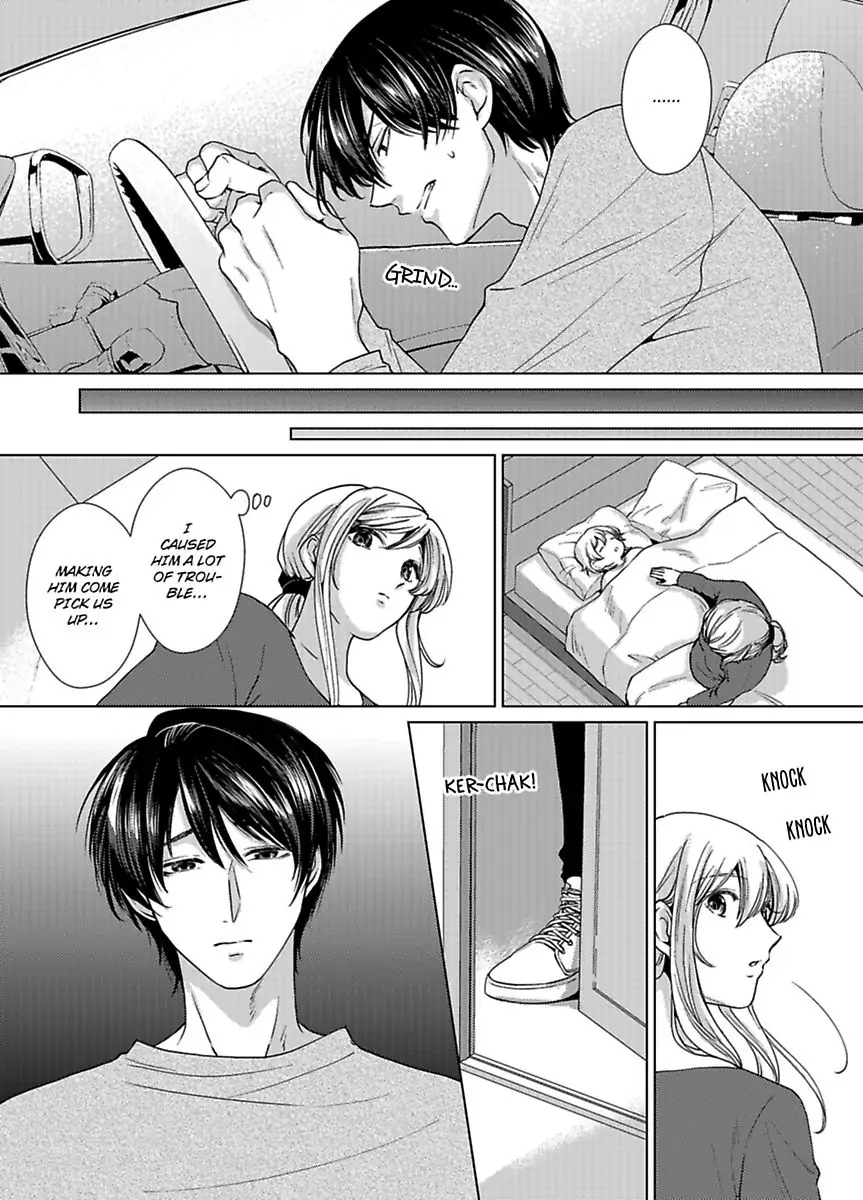 Nagayamasenseino Okurumietchi Shimmamano Watashi Dekiai Sarete Yurumu Hodokeru Chapter 7 - page 14