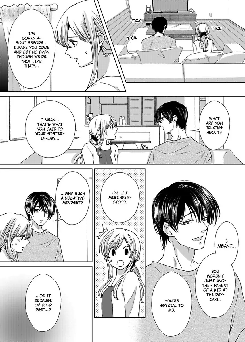 Nagayamasenseino Okurumietchi Shimmamano Watashi Dekiai Sarete Yurumu Hodokeru Chapter 7 - page 15
