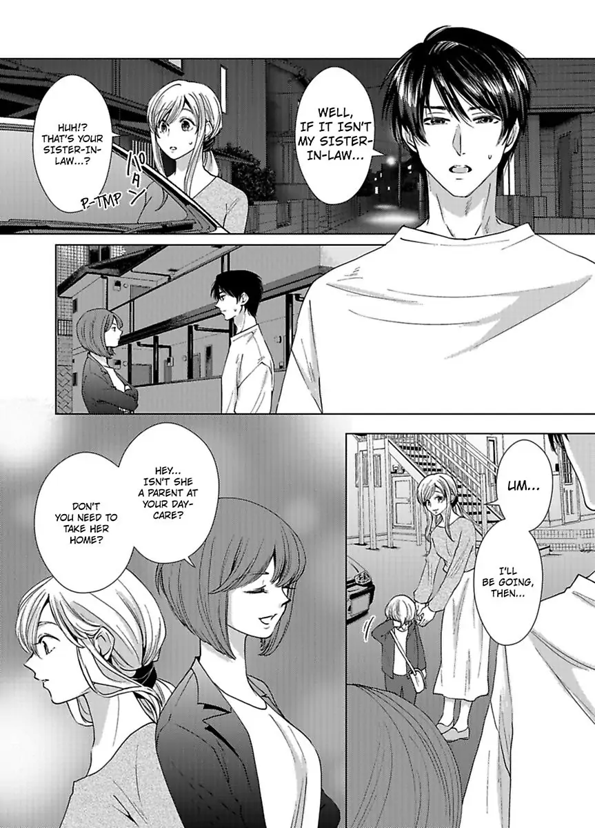 Nagayamasenseino Okurumietchi Shimmamano Watashi Dekiai Sarete Yurumu Hodokeru Chapter 7 - page 3