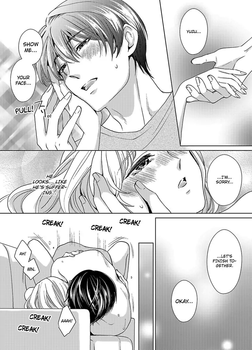 Nagayamasenseino Okurumietchi Shimmamano Watashi Dekiai Sarete Yurumu Hodokeru Chapter 7 - page 23