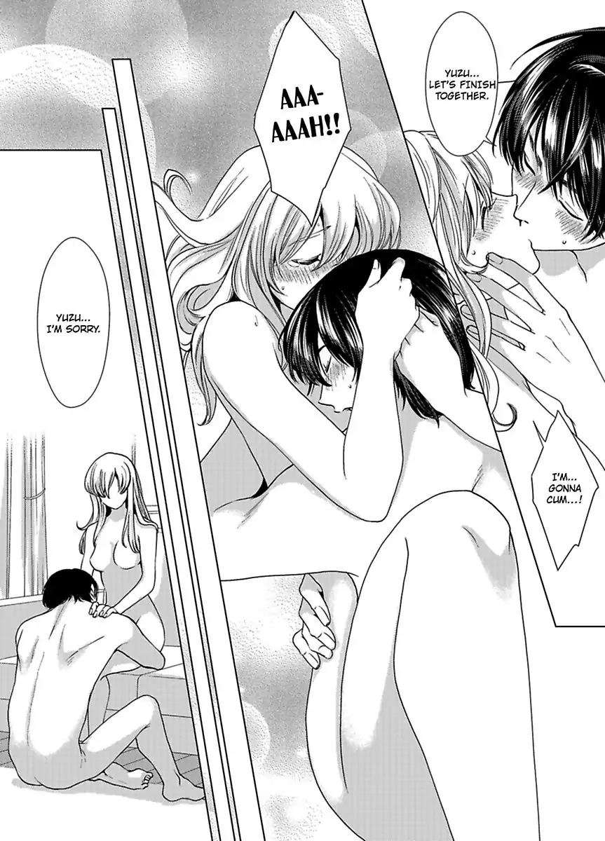 Nagayamasenseino Okurumietchi Shimmamano Watashi Dekiai Sarete Yurumu Hodokeru Chapter 7 - page 25