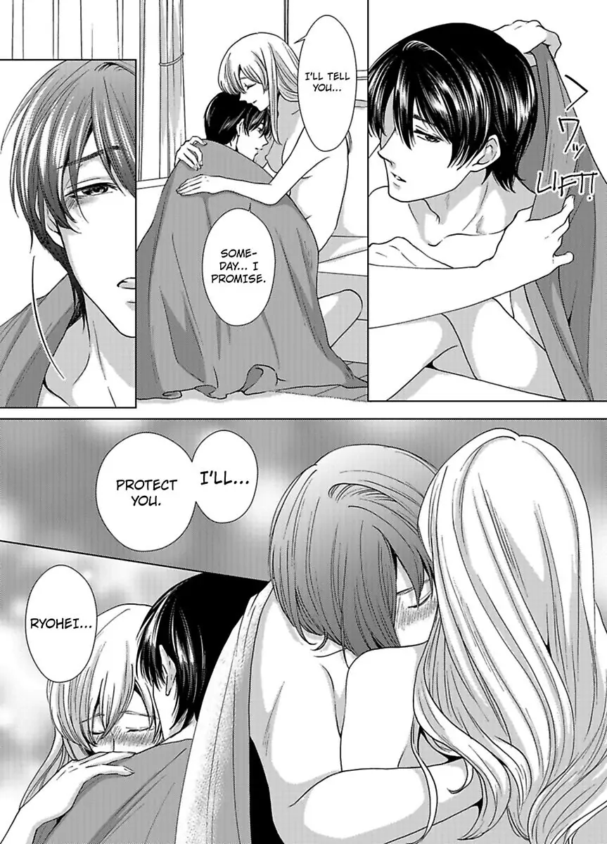 Nagayamasenseino Okurumietchi Shimmamano Watashi Dekiai Sarete Yurumu Hodokeru Chapter 7 - page 26