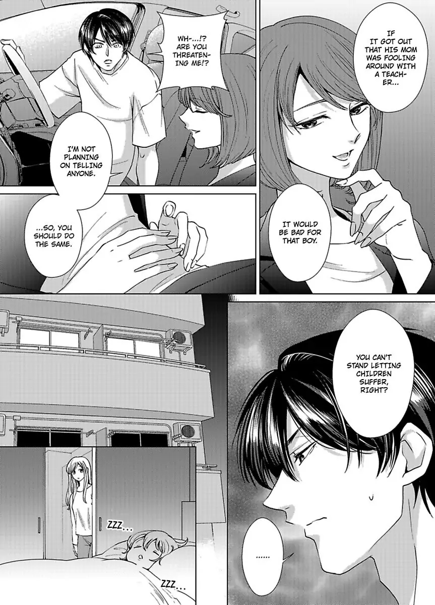 Nagayamasenseino Okurumietchi Shimmamano Watashi Dekiai Sarete Yurumu Hodokeru Chapter 7 - page 6
