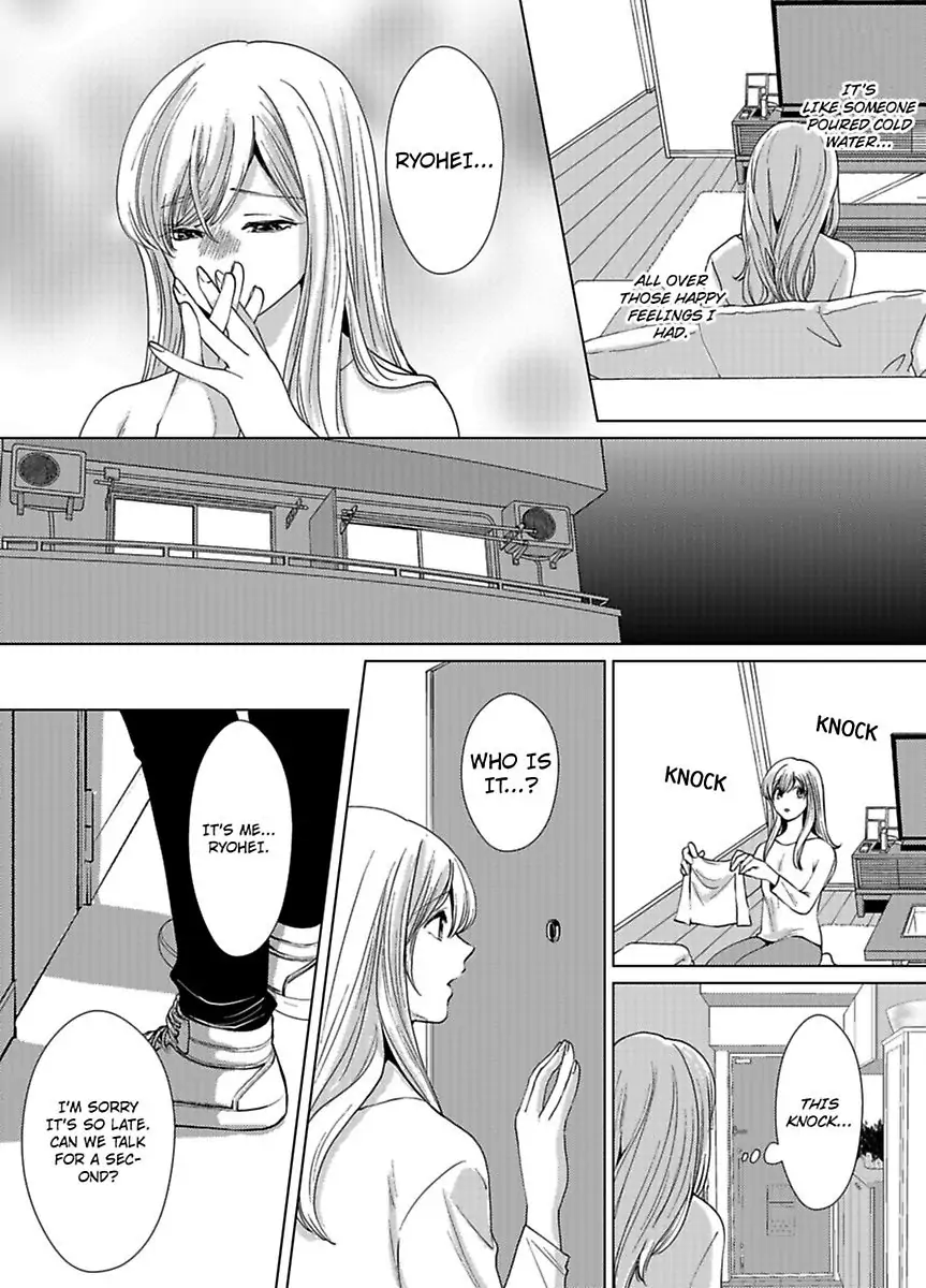 Nagayamasenseino Okurumietchi Shimmamano Watashi Dekiai Sarete Yurumu Hodokeru Chapter 7 - page 7