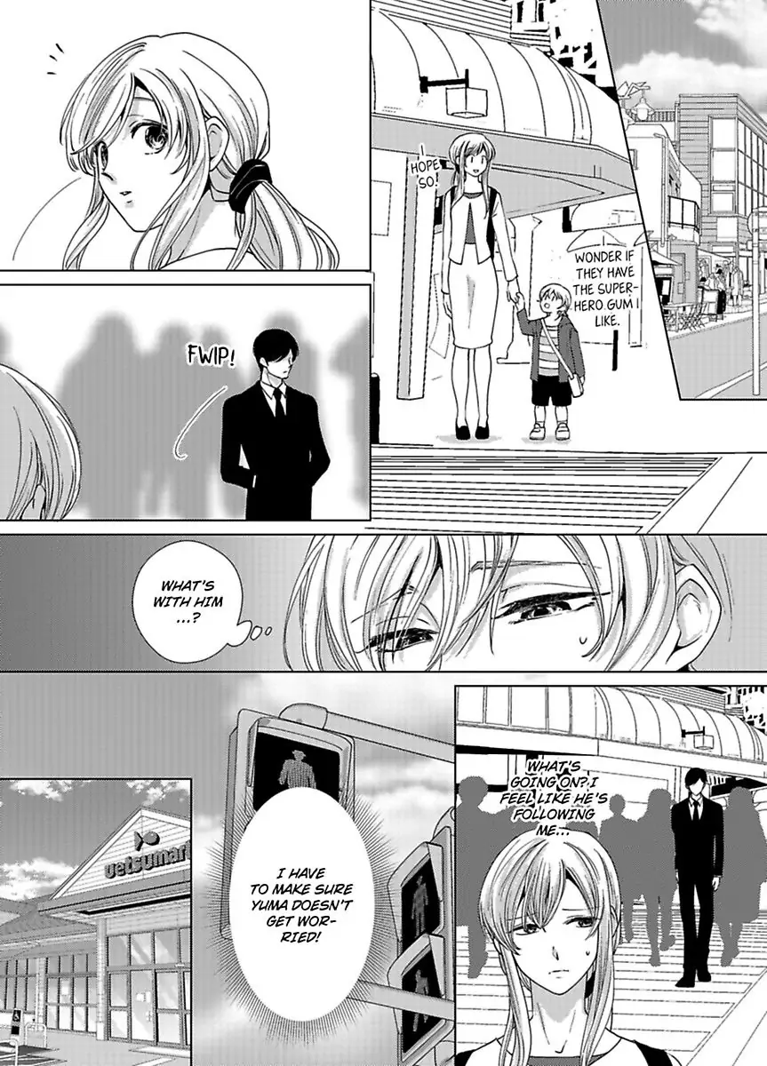 Nagayamasenseino Okurumietchi Shimmamano Watashi Dekiai Sarete Yurumu Hodokeru Chapter 7 - page 9