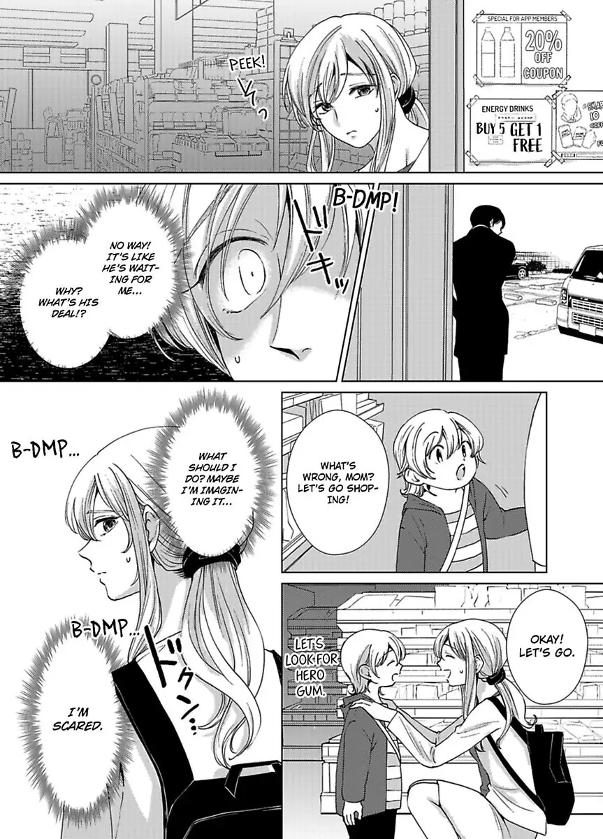 Nagayamasenseino Okurumietchi Shimmamano Watashi Dekiai Sarete Yurumu Hodokeru Chapter 7 - page 10