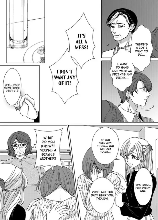 Nagayamasenseino Okurumietchi Shimmamano Watashi Dekiai Sarete Yurumu Hodokeru Chapter 8 - page 11