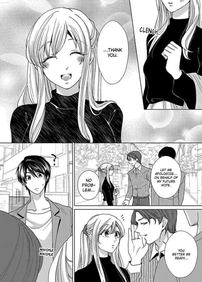 Nagayamasenseino Okurumietchi Shimmamano Watashi Dekiai Sarete Yurumu Hodokeru Chapter 8 - page 13