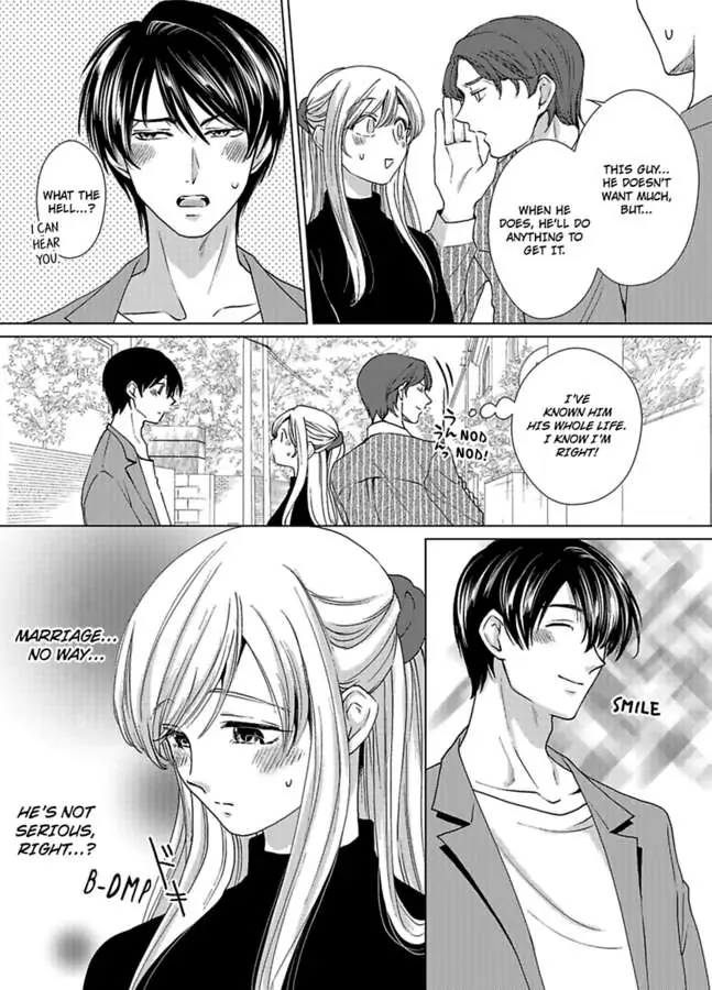 Nagayamasenseino Okurumietchi Shimmamano Watashi Dekiai Sarete Yurumu Hodokeru Chapter 8 - page 14