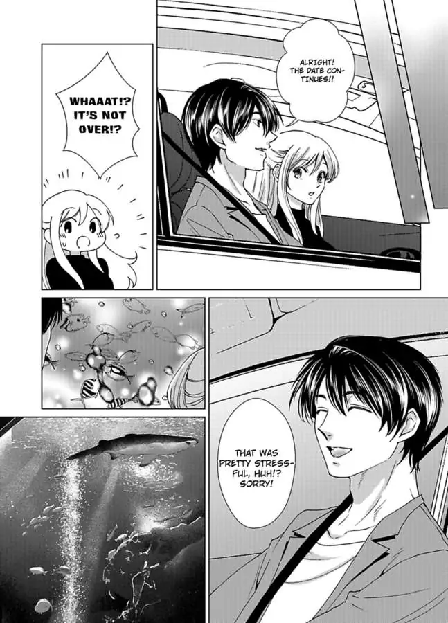 Nagayamasenseino Okurumietchi Shimmamano Watashi Dekiai Sarete Yurumu Hodokeru Chapter 8 - page 15