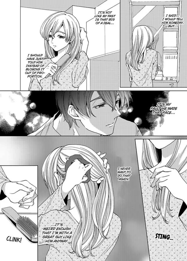 Nagayamasenseino Okurumietchi Shimmamano Watashi Dekiai Sarete Yurumu Hodokeru Chapter 8 - page 3