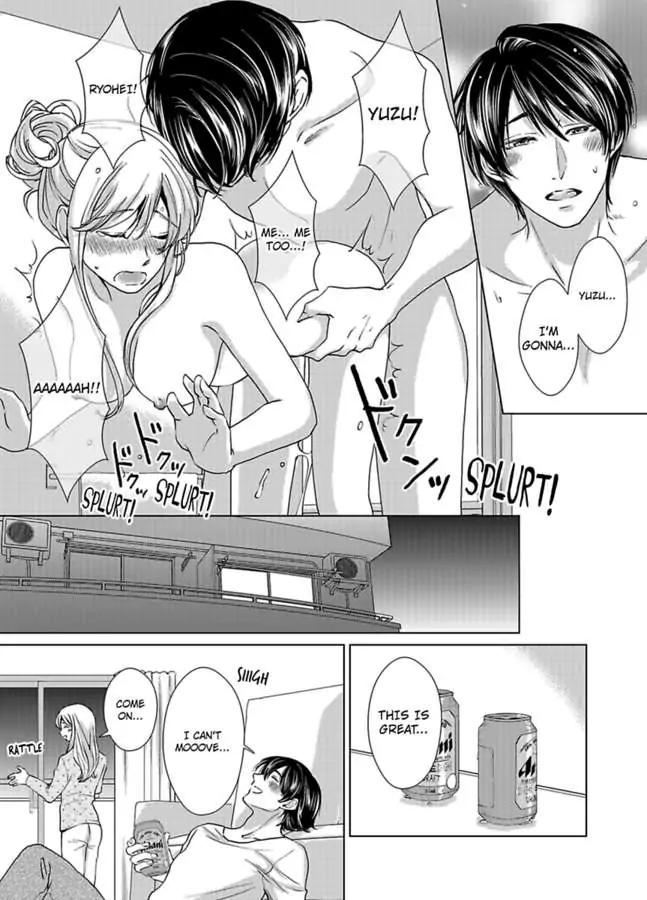 Nagayamasenseino Okurumietchi Shimmamano Watashi Dekiai Sarete Yurumu Hodokeru Chapter 8 - page 24