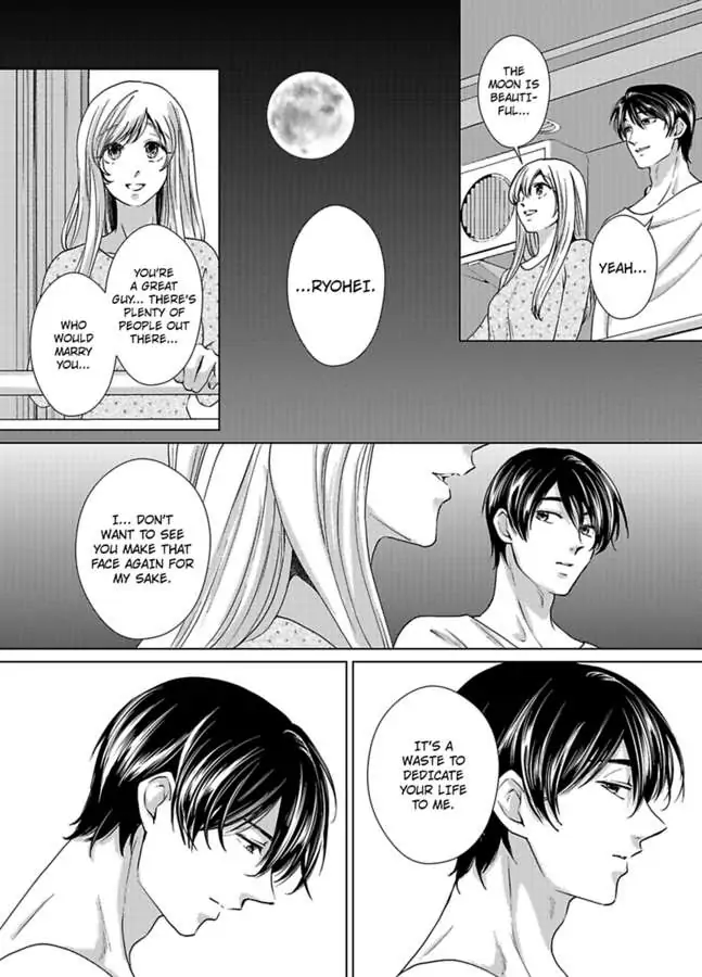 Nagayamasenseino Okurumietchi Shimmamano Watashi Dekiai Sarete Yurumu Hodokeru Chapter 8 - page 25