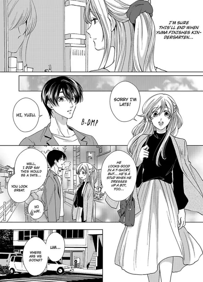 Nagayamasenseino Okurumietchi Shimmamano Watashi Dekiai Sarete Yurumu Hodokeru Chapter 8 - page 4